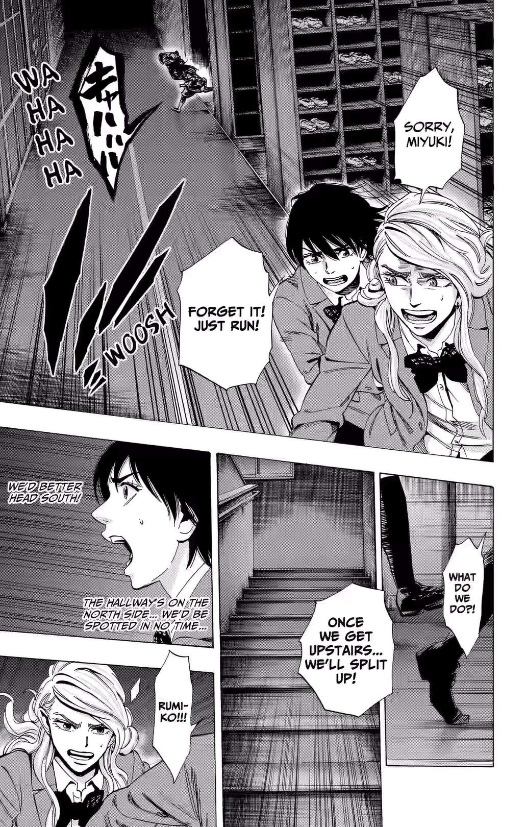 Karada Sagashi Chapter 83 page 11 - 