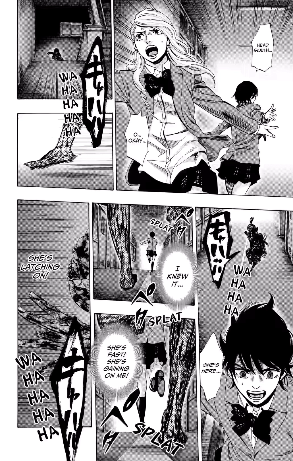 Karada Sagashi Chapter 83 page 12 - 