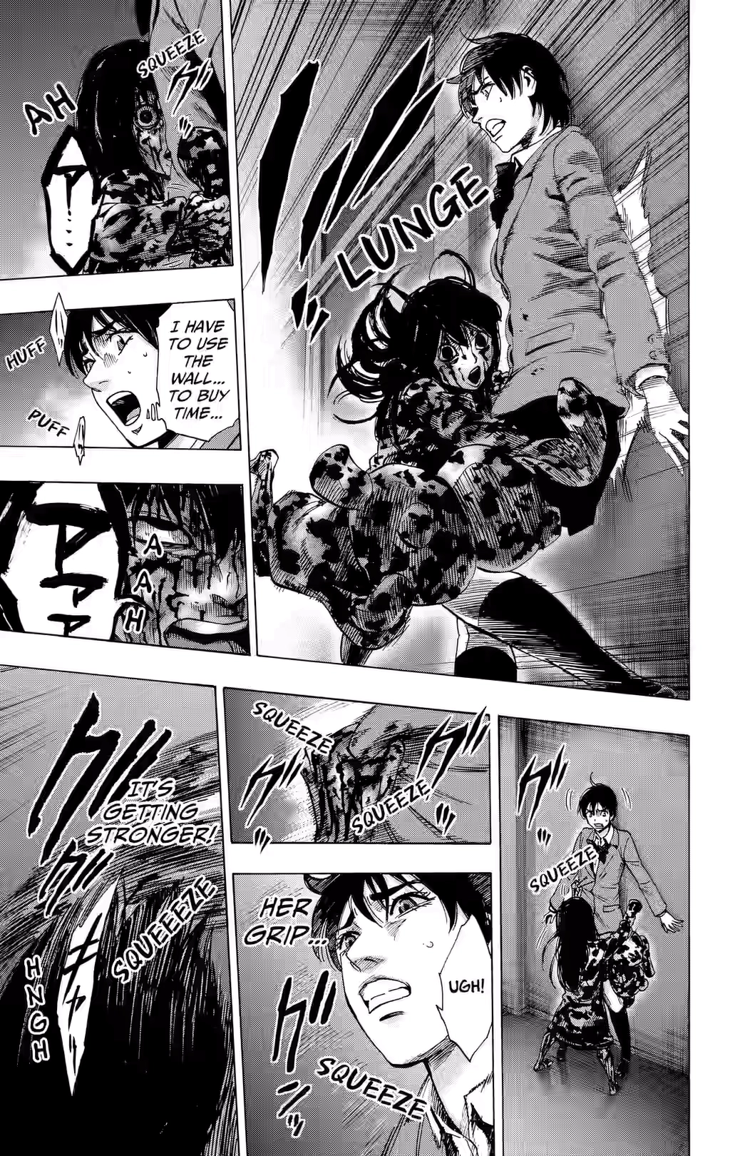 Karada Sagashi Chapter 83 page 13 - 