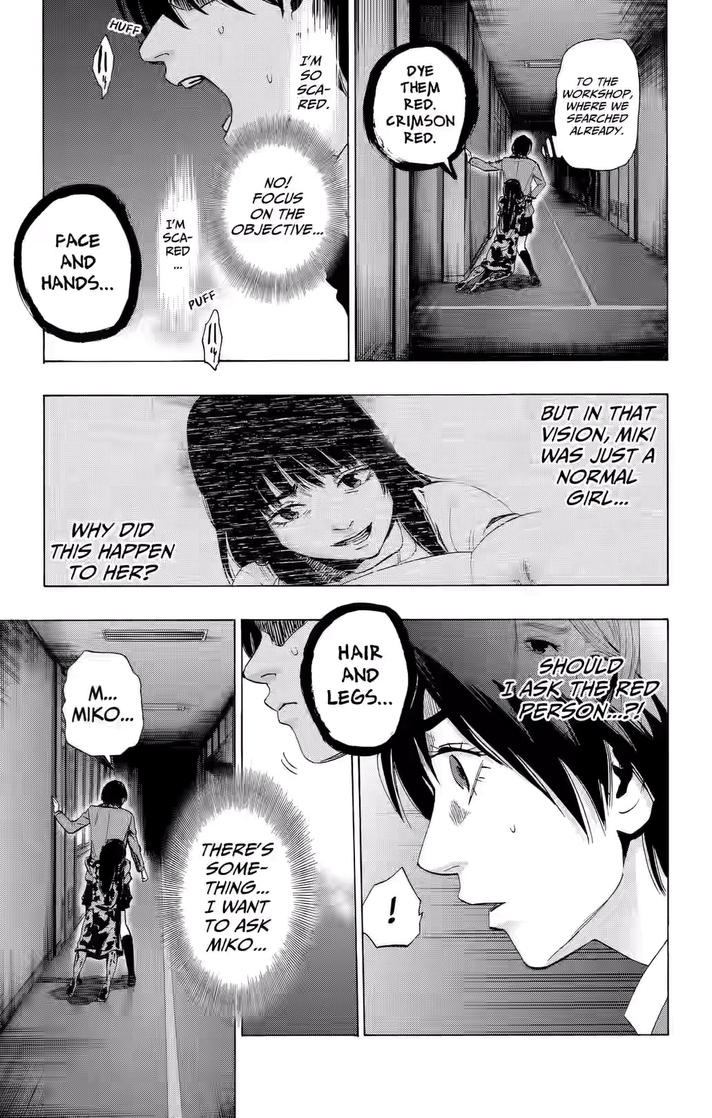 Karada Sagashi Chapter 83 page 15 - 