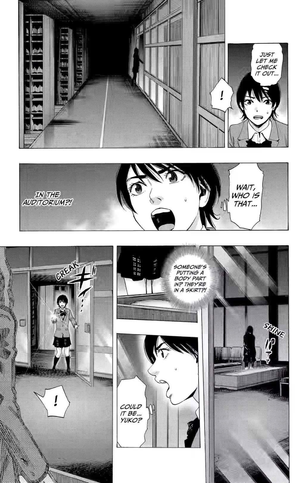Karada Sagashi Chapter 83 page 3 - 