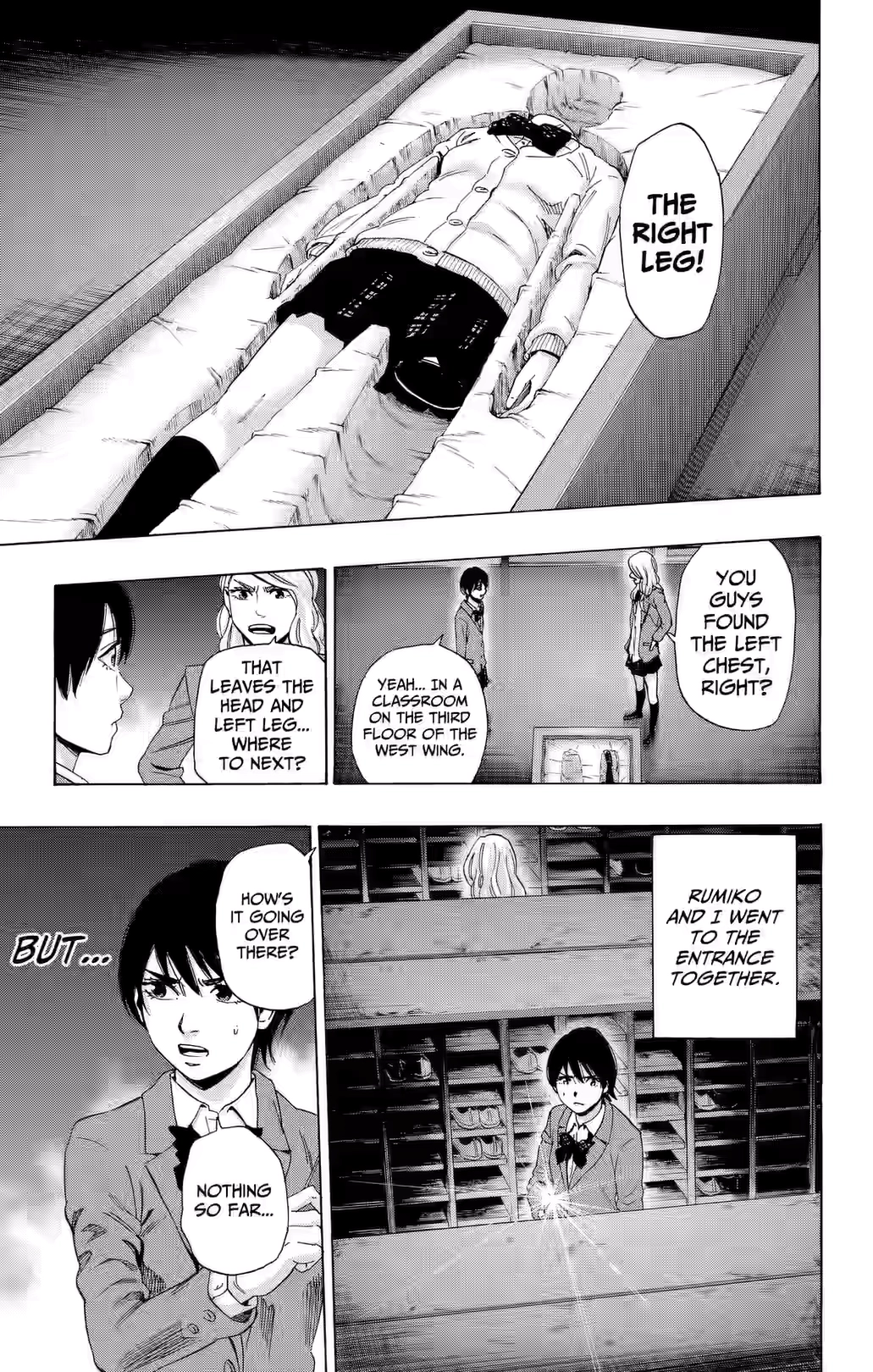 Karada Sagashi Chapter 83 page 5 - 