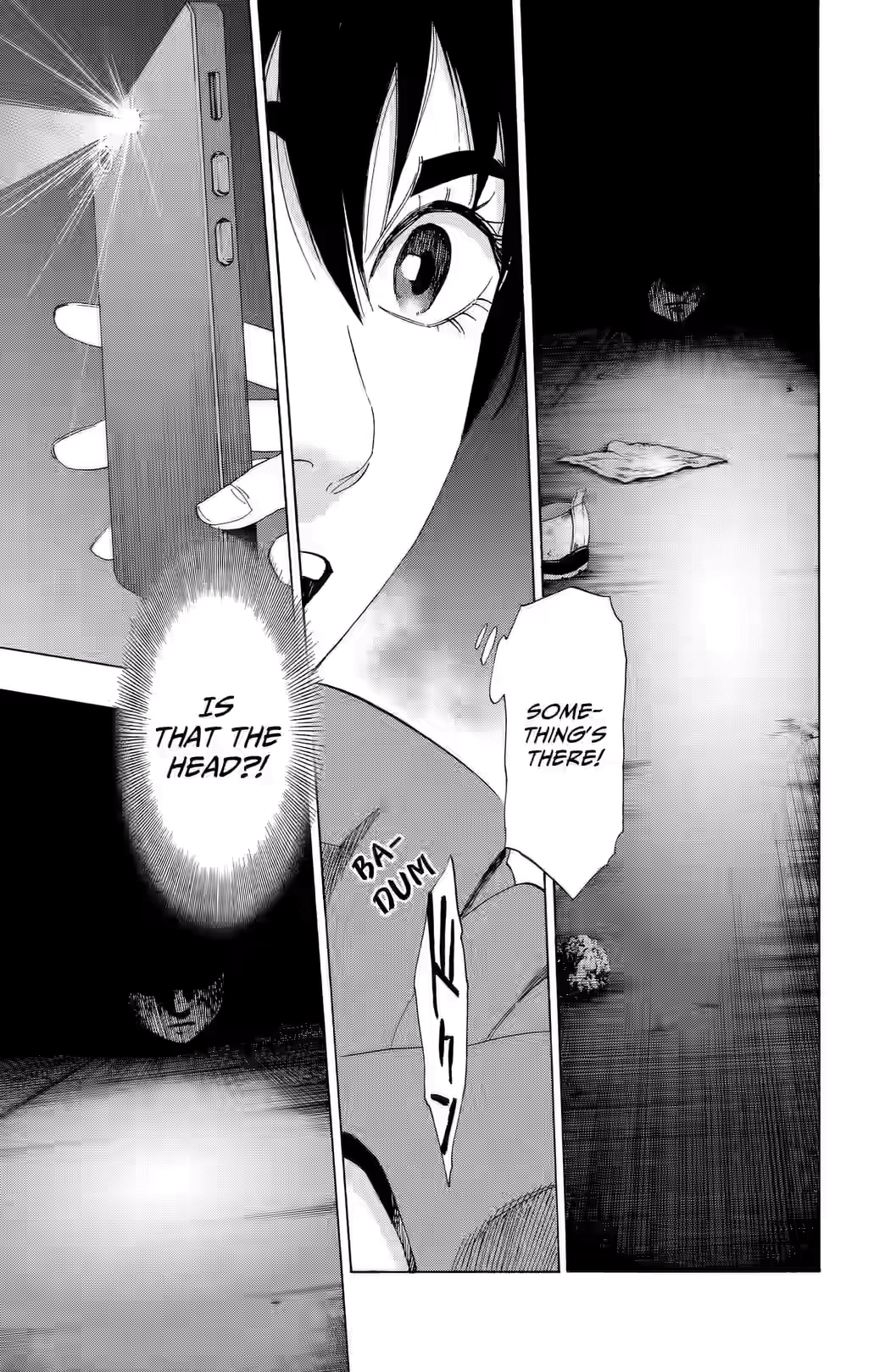 Karada Sagashi Chapter 83 page 7 - 