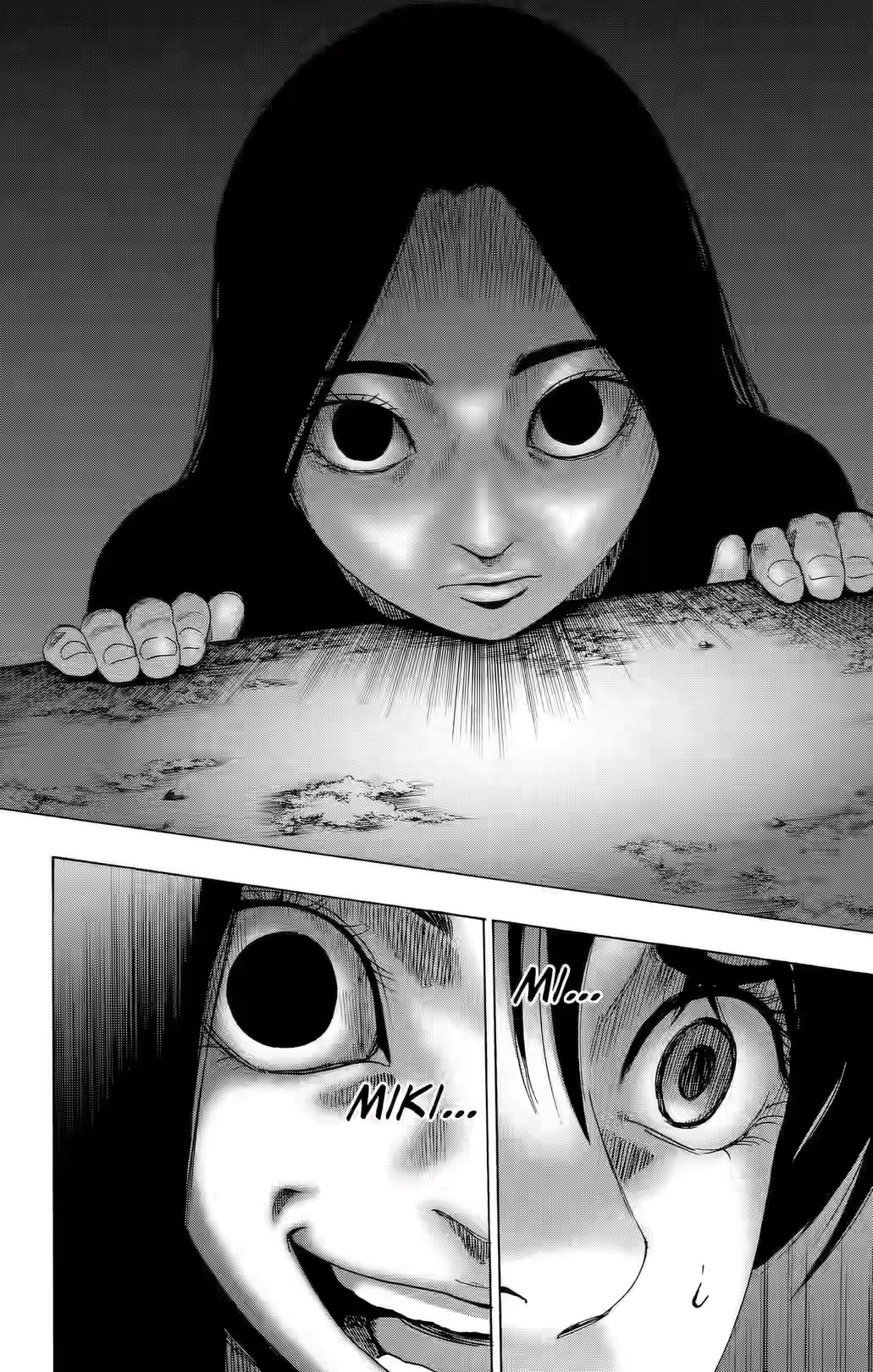 Karada Sagashi Chapter 83 page 8 - 