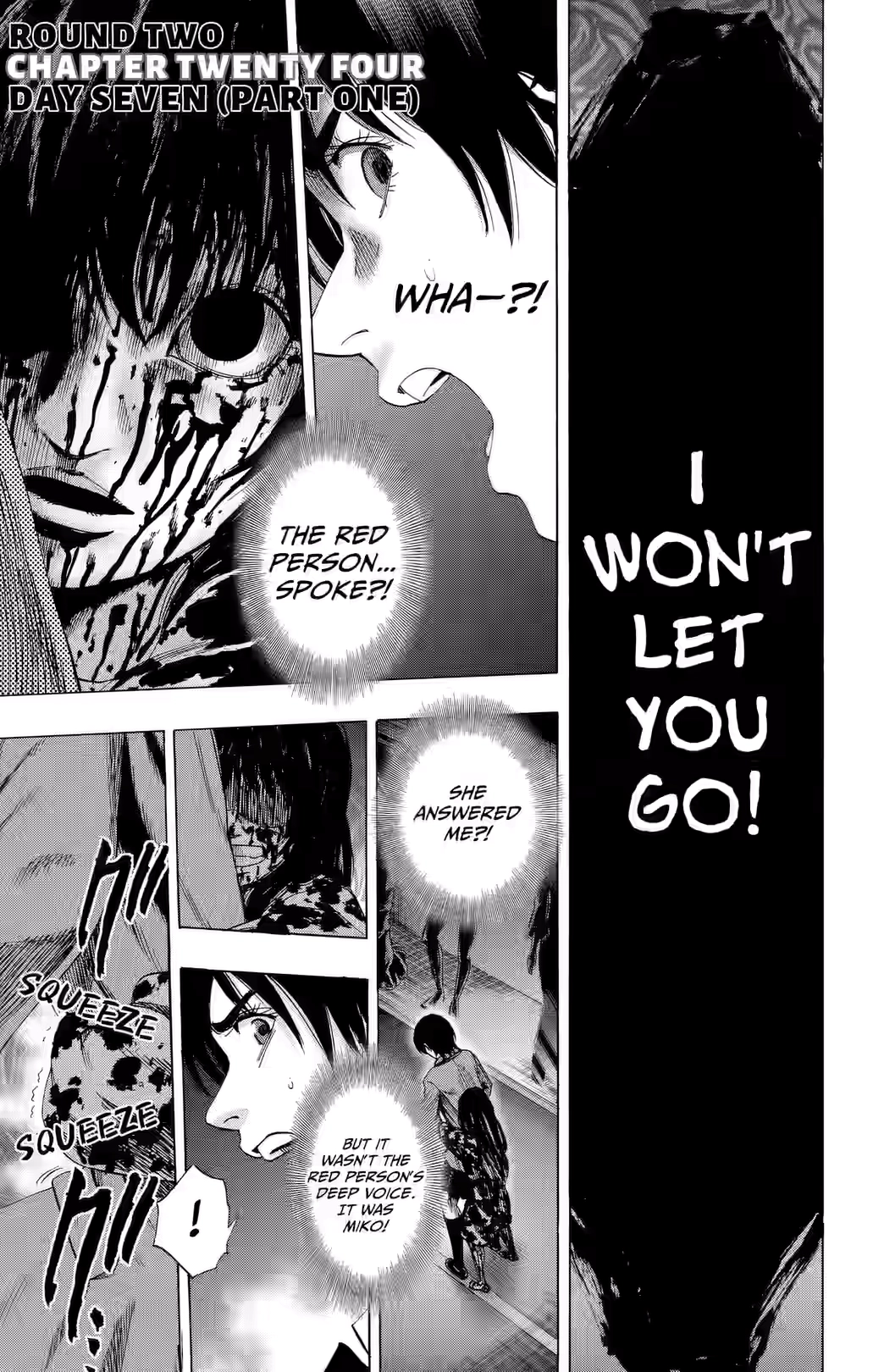Karada Sagashi Chapter 84 page 1 - 