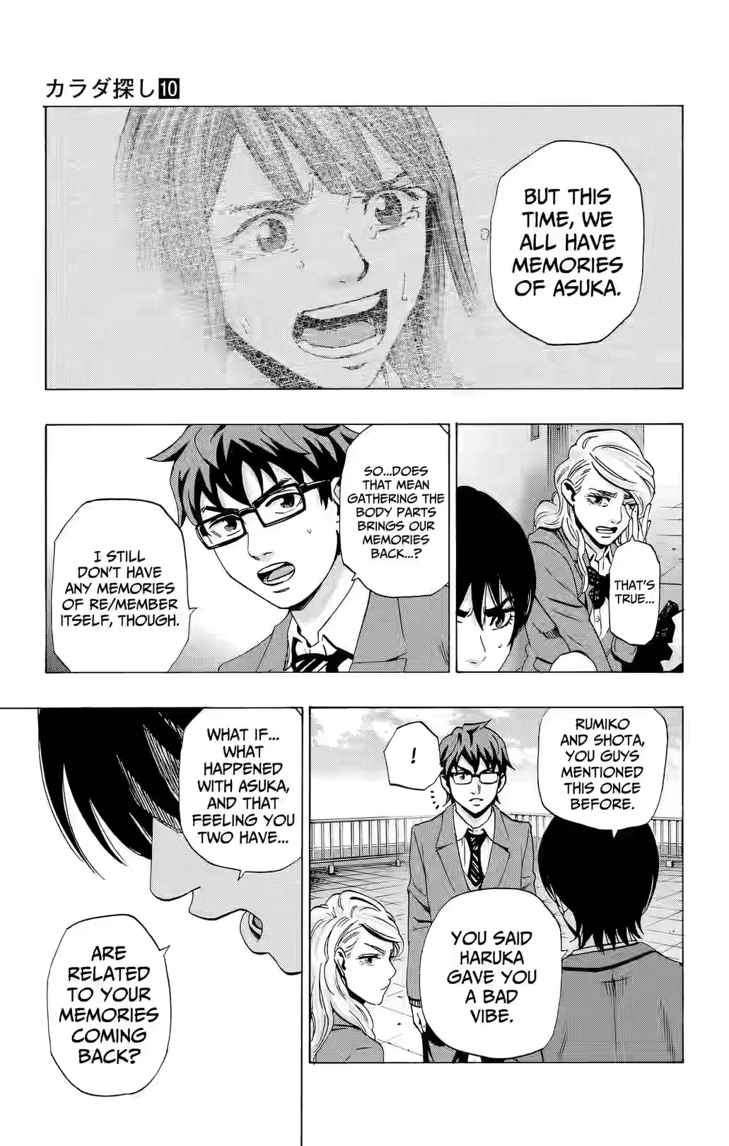 Karada Sagashi Chapter 84 page 11 - 