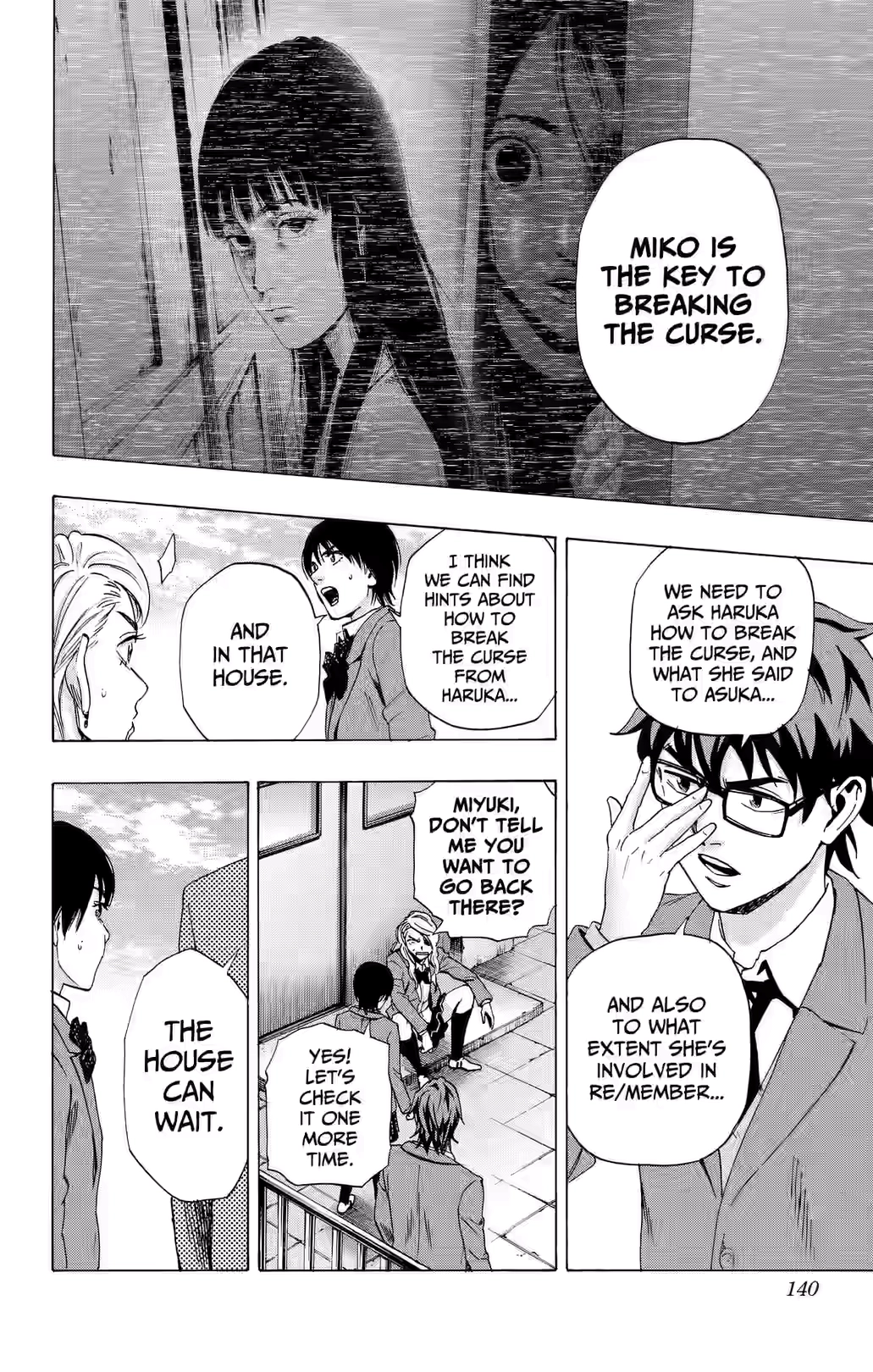 Karada Sagashi Chapter 84 page 14 - 