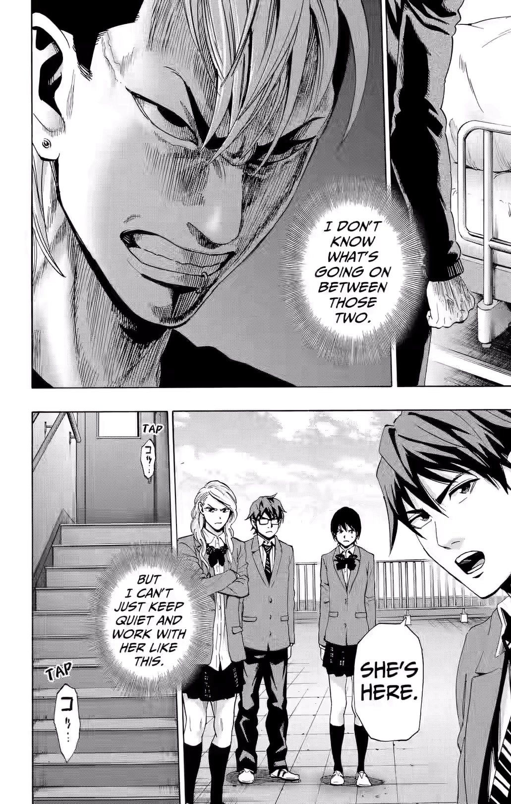 Karada Sagashi Chapter 84 page 18 - 