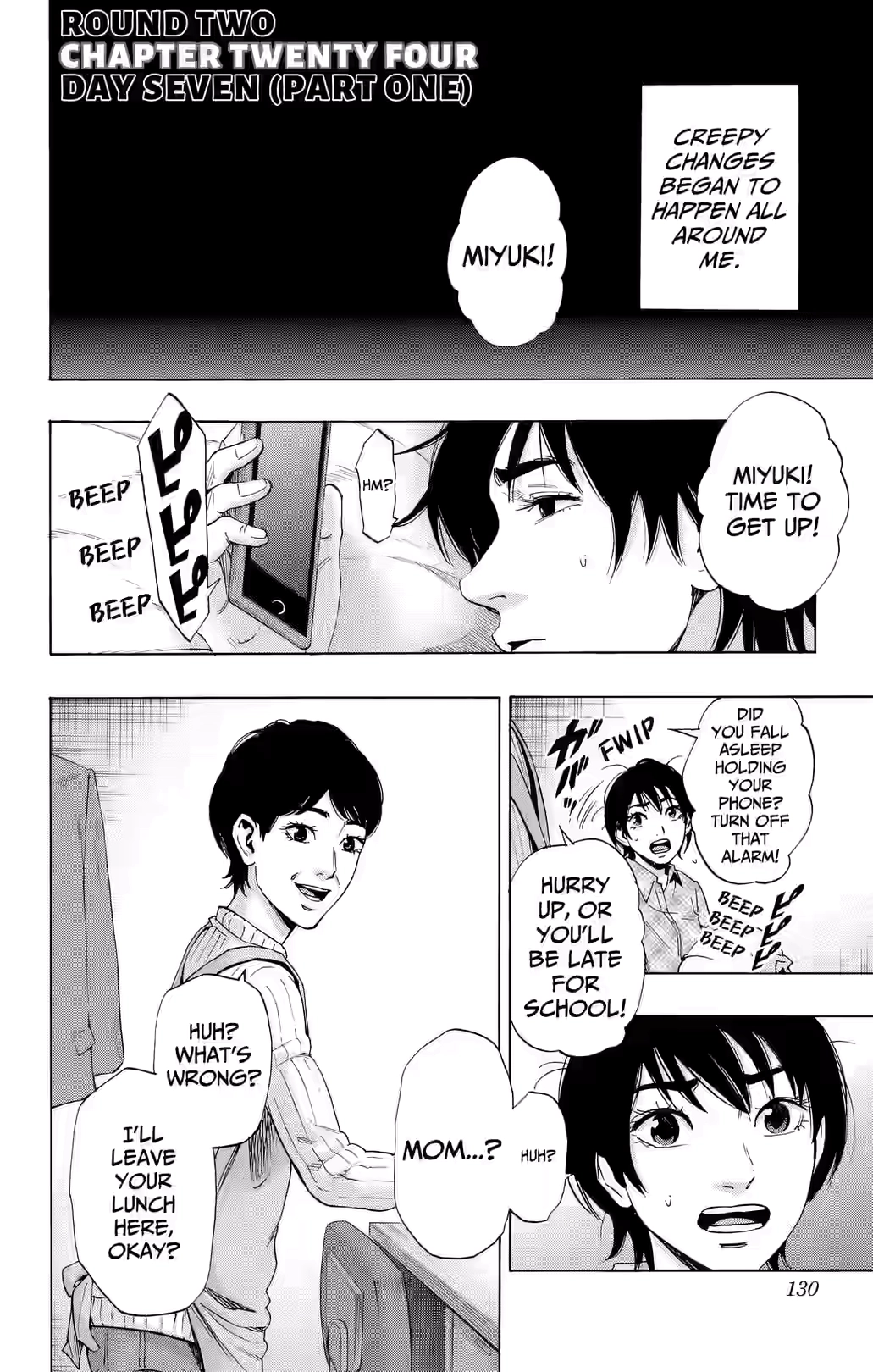 Karada Sagashi Chapter 84 page 4 - 