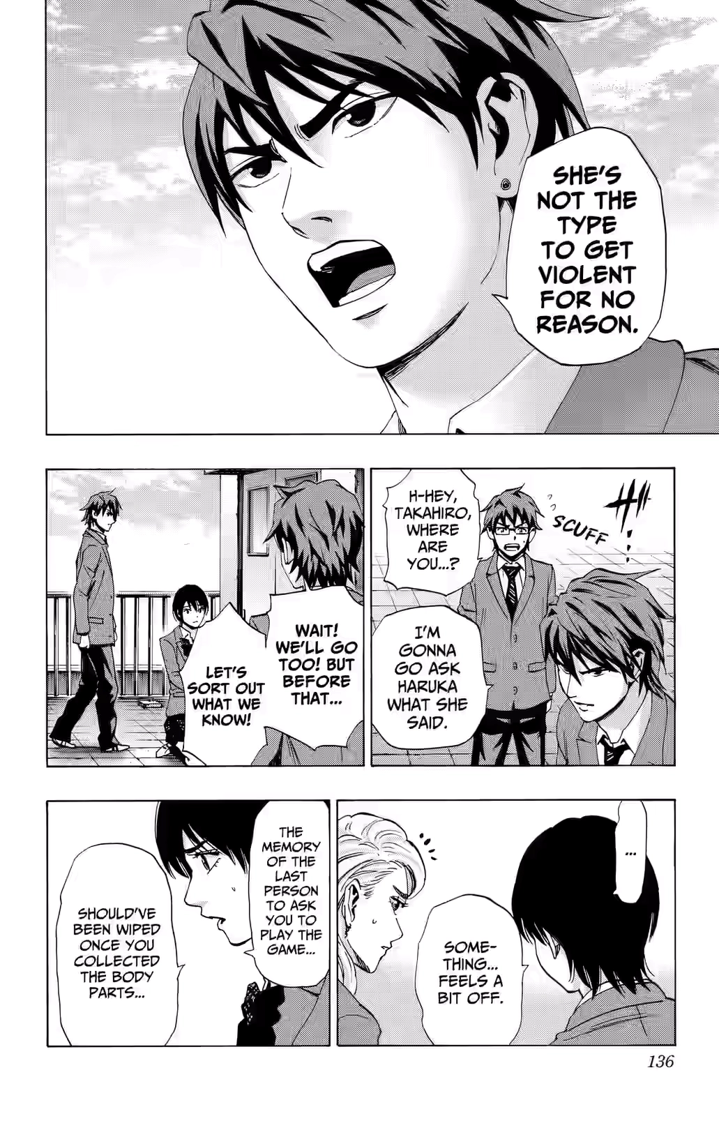 Karada Sagashi Chapter 84 page 10 - 