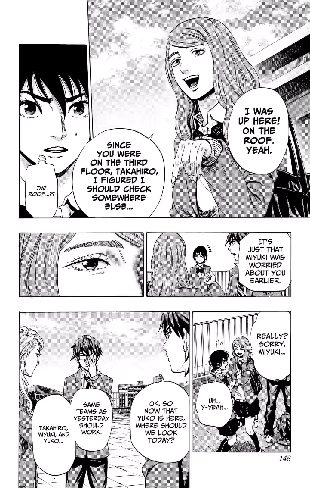 Karada Sagashi Chapter 85 page 2 - 