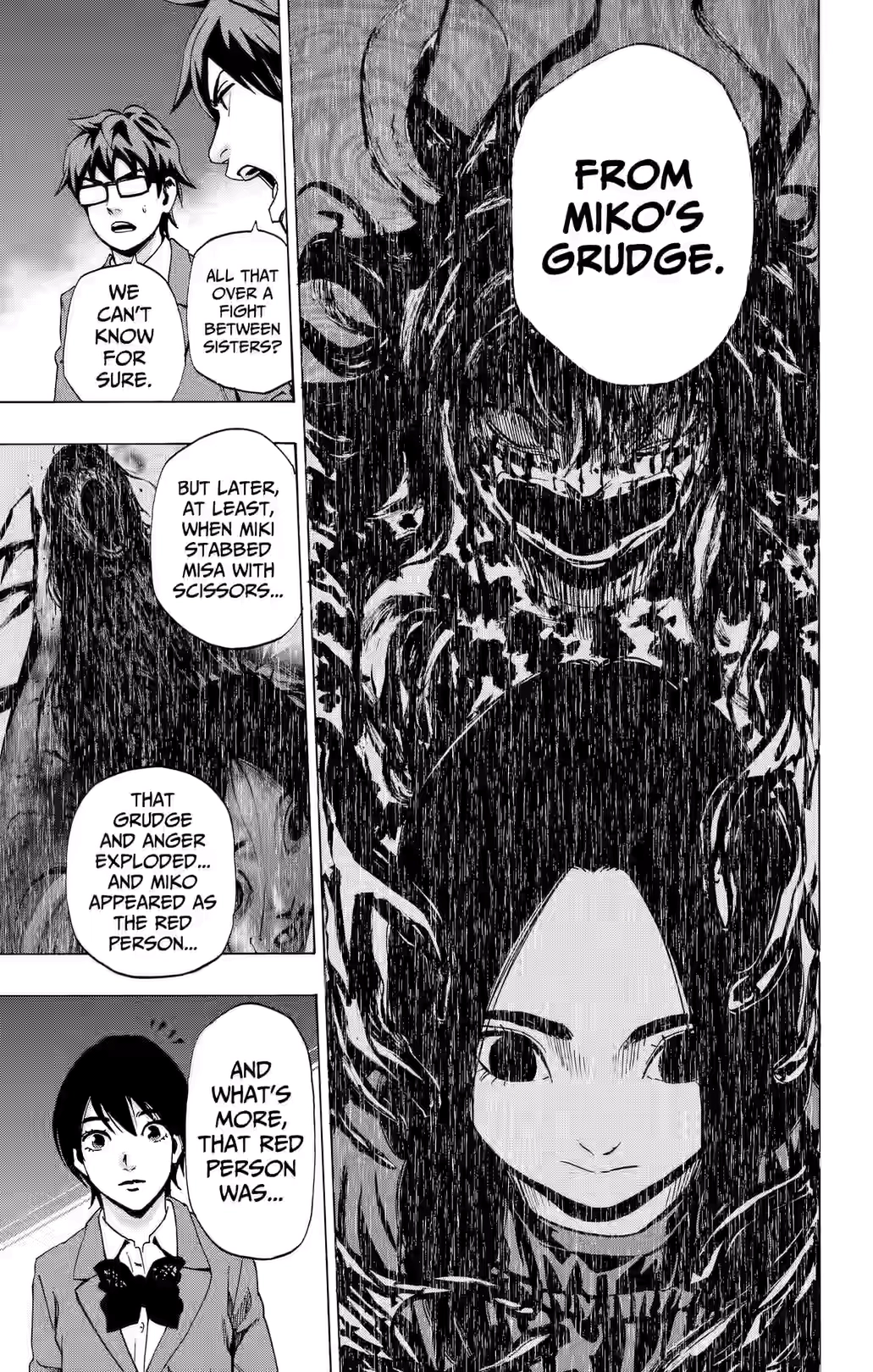 Karada Sagashi Chapter 85 page 13 - 