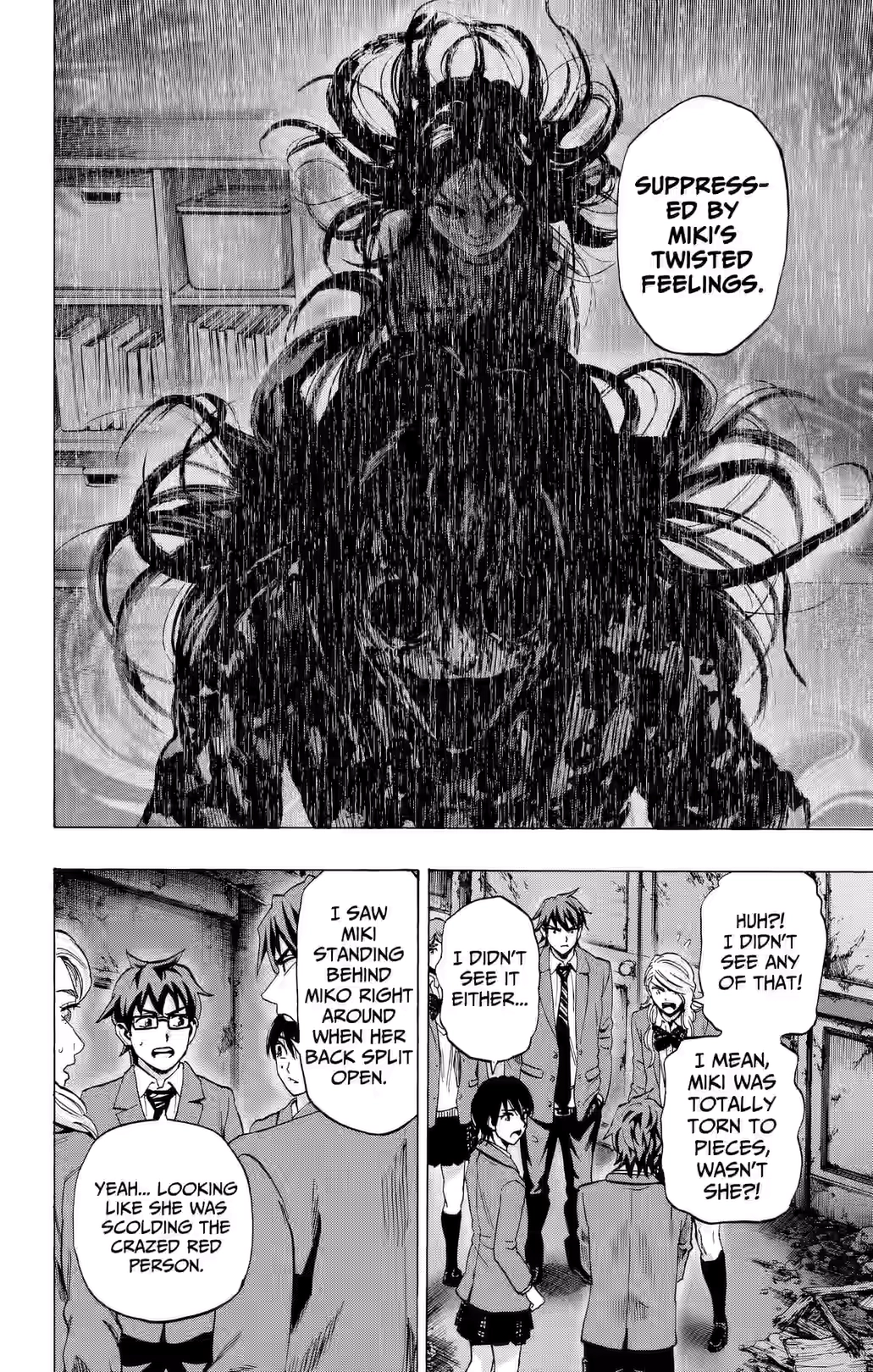 Karada Sagashi Chapter 85 page 14 - 