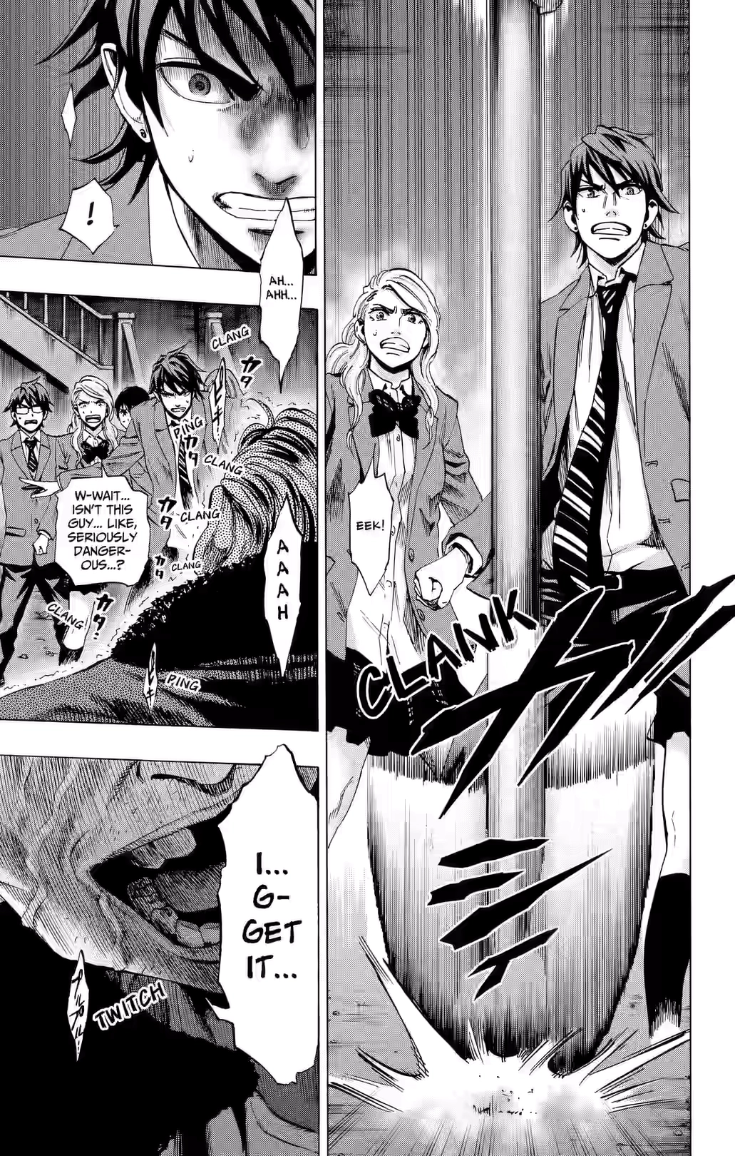 Karada Sagashi Chapter 85 page 17 - 