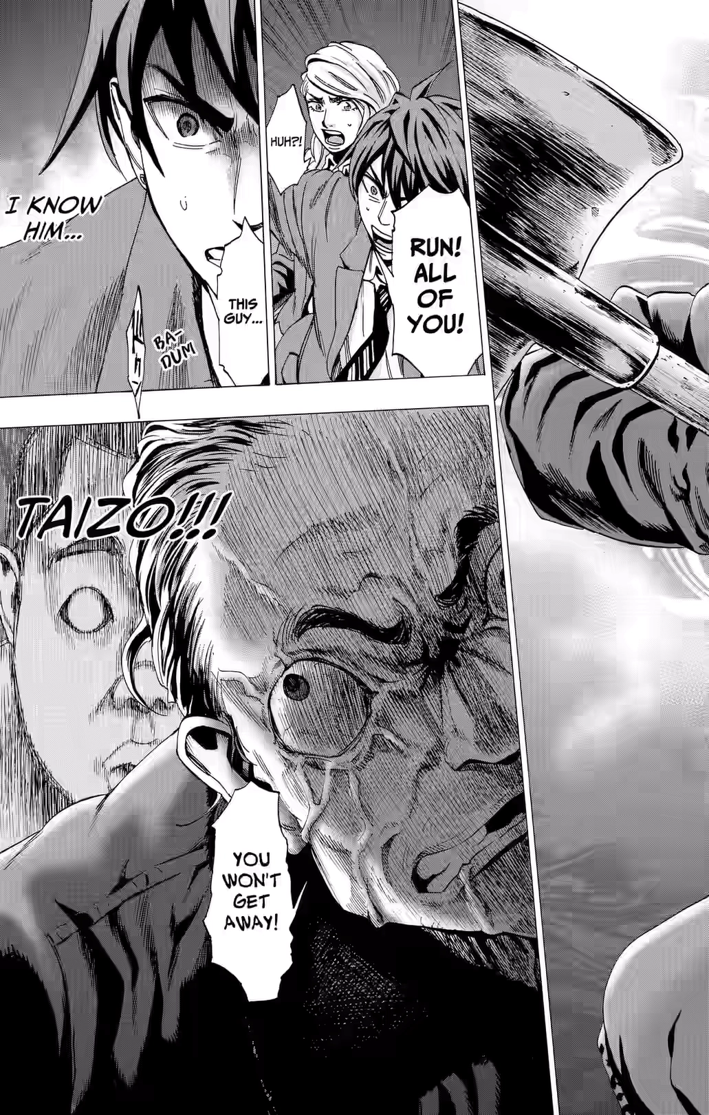 Karada Sagashi Chapter 85 page 19 - 