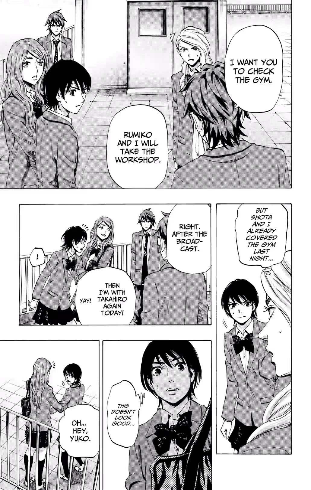 Karada Sagashi Chapter 85 page 3 - 
