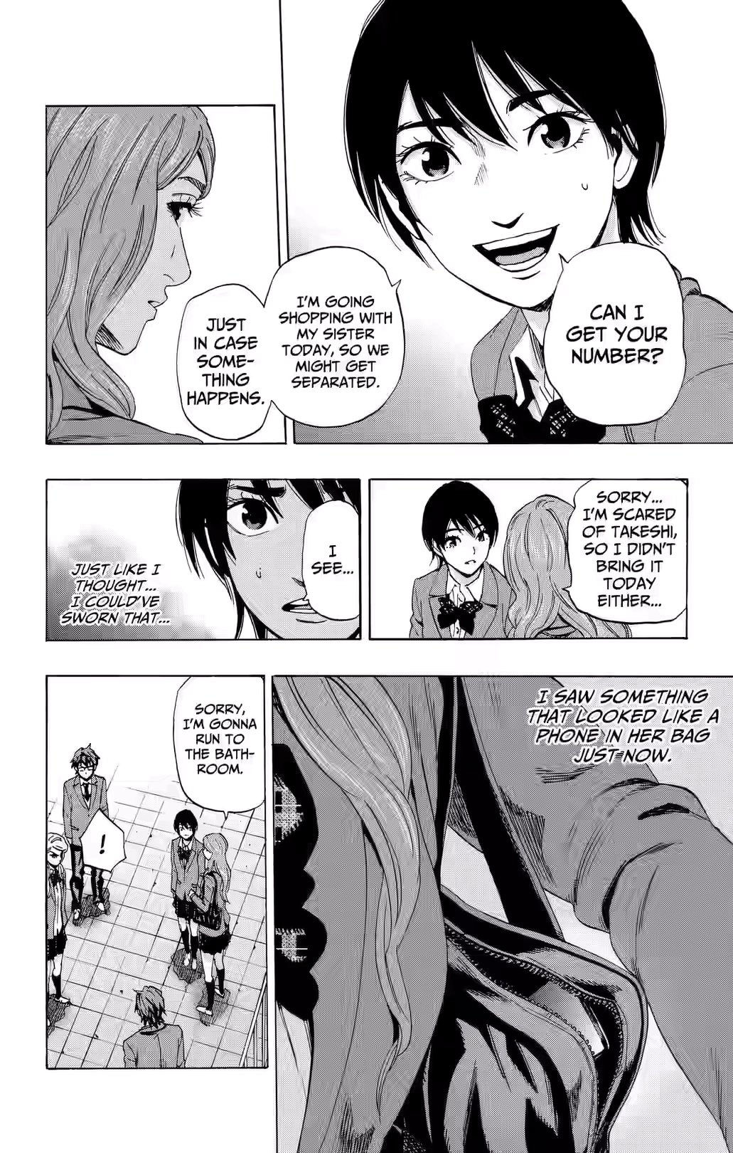 Karada Sagashi Chapter 85 page 4 - 