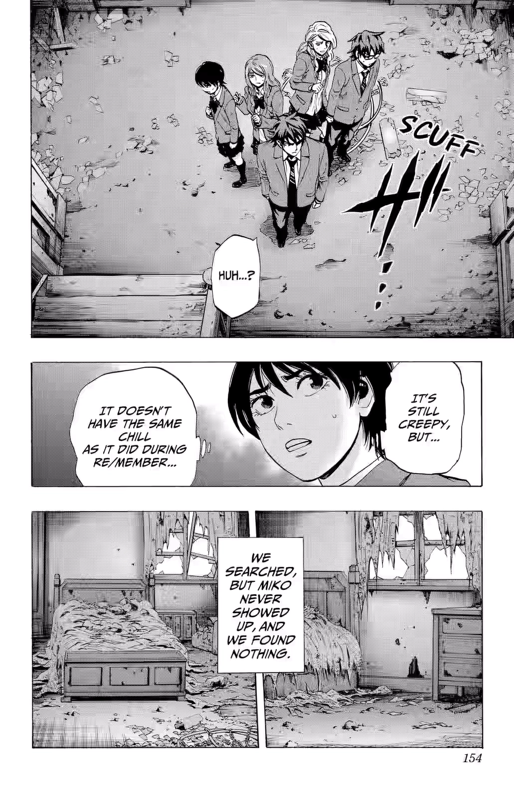 Karada Sagashi Chapter 85 page 8 - 