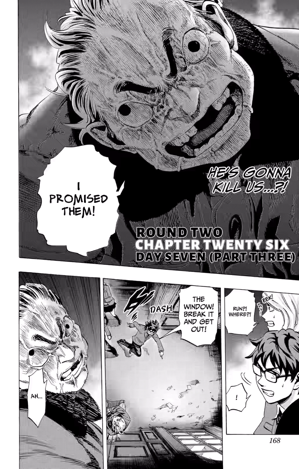 Karada Sagashi Chapter 86 page 2 - 