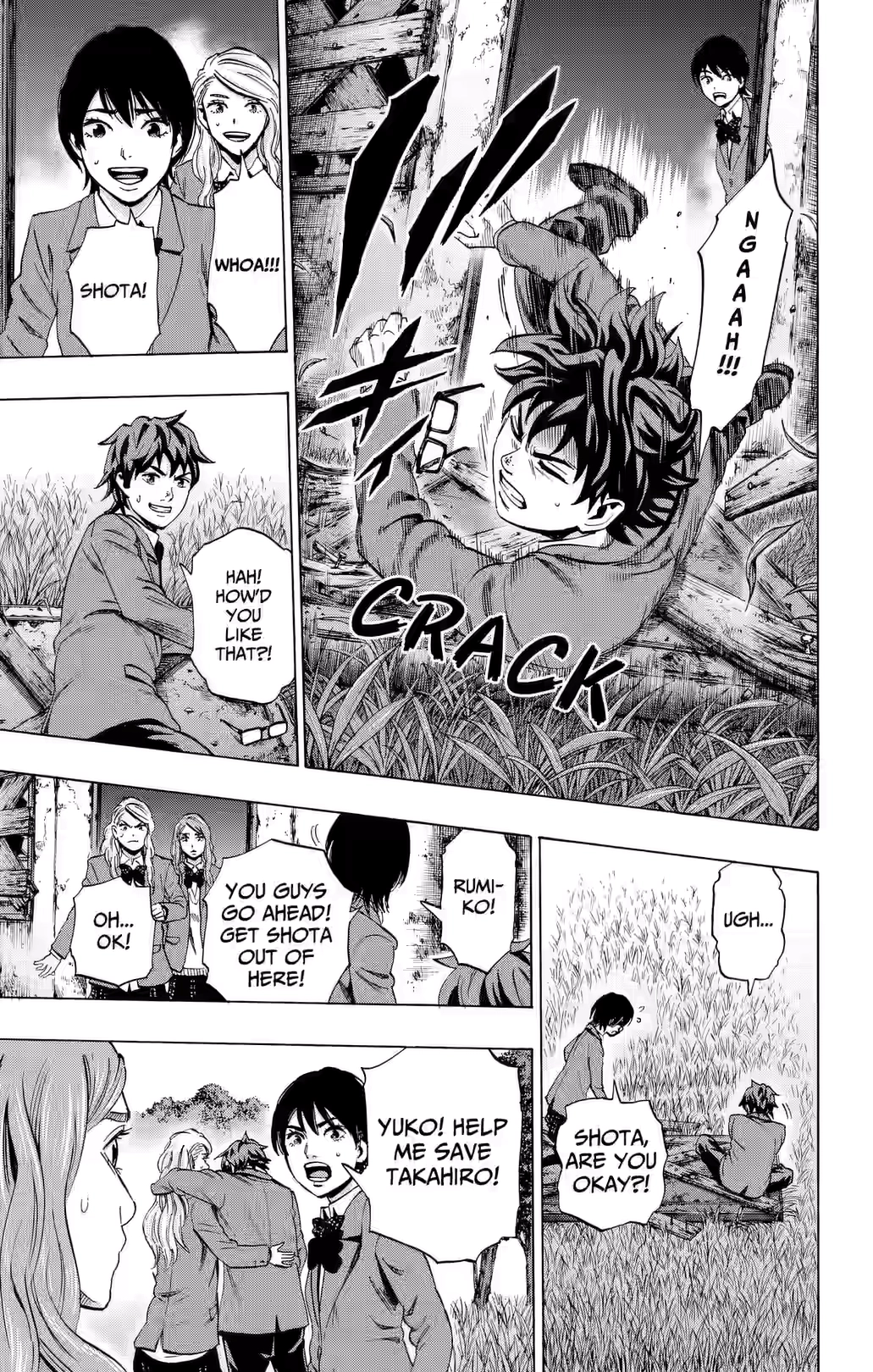 Karada Sagashi Chapter 86 page 11 - 