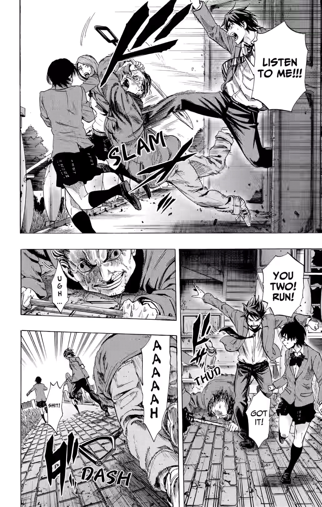 Karada Sagashi Chapter 86 page 14 - 