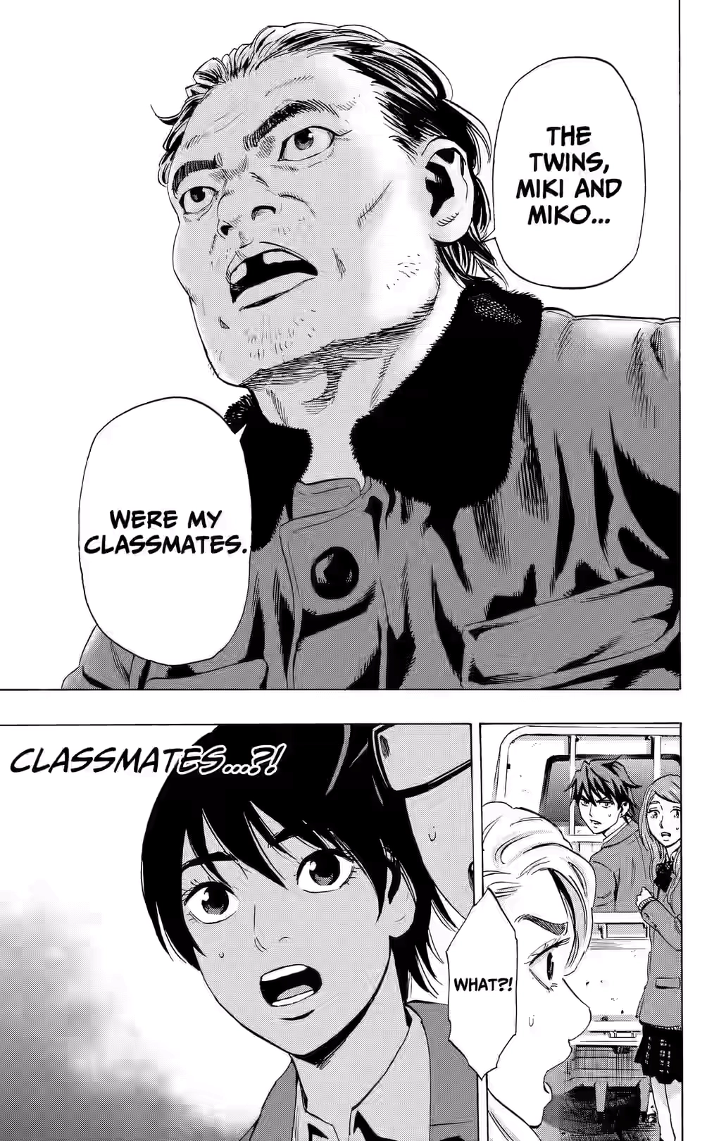 Karada Sagashi Chapter 86 page 19 - 
