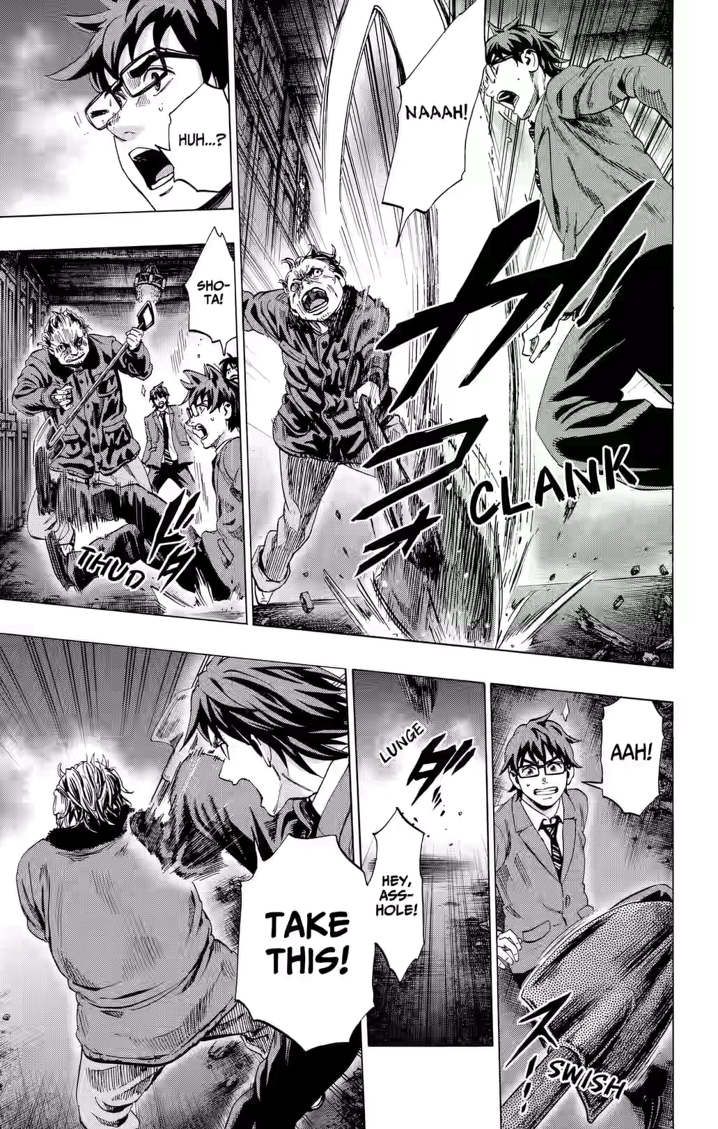 Karada Sagashi Chapter 86 page 3 - 