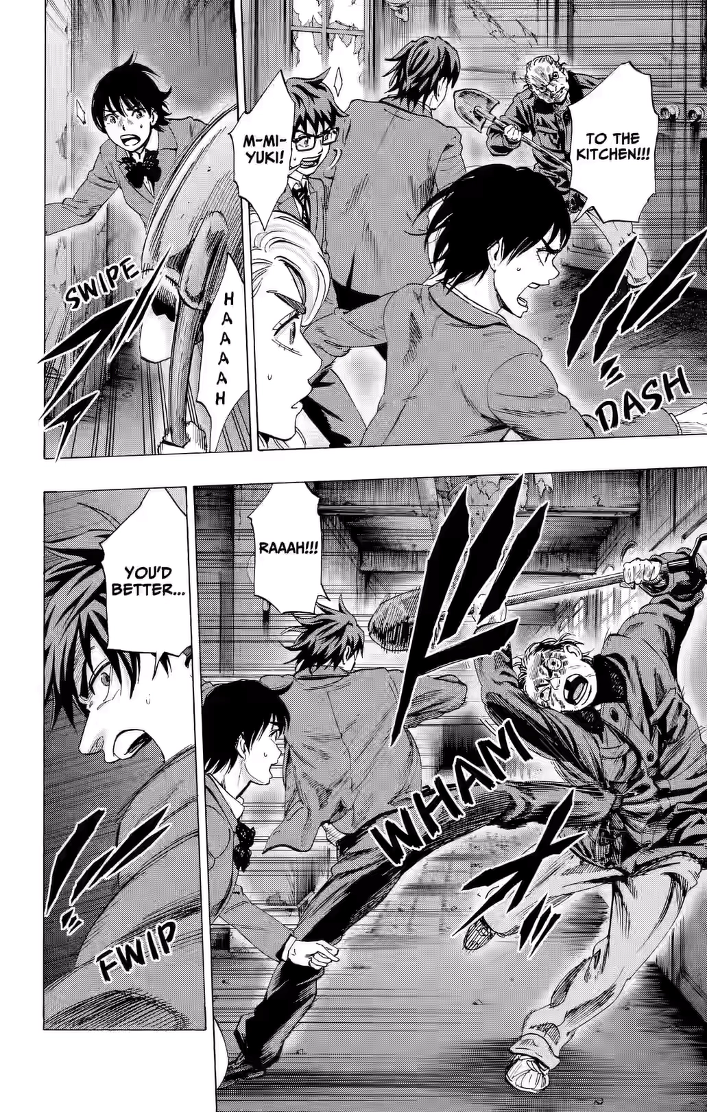 Karada Sagashi Chapter 86 page 6 - 