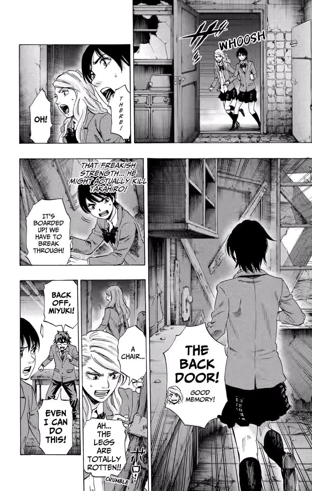 Karada Sagashi Chapter 86 page 8 - 