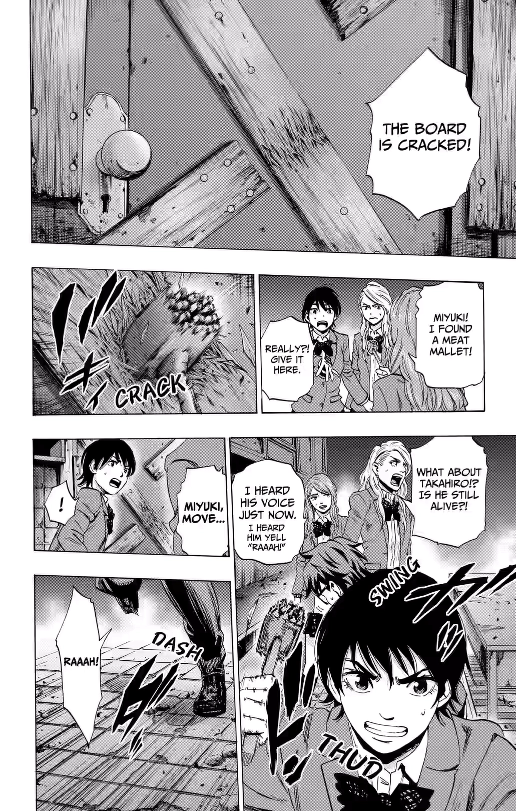 Karada Sagashi Chapter 86 page 10 - 