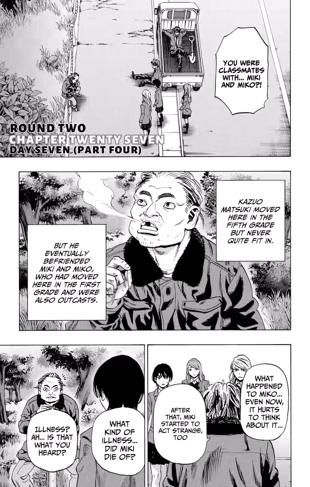Karada Sagashi Chapter 87 page 1 - 