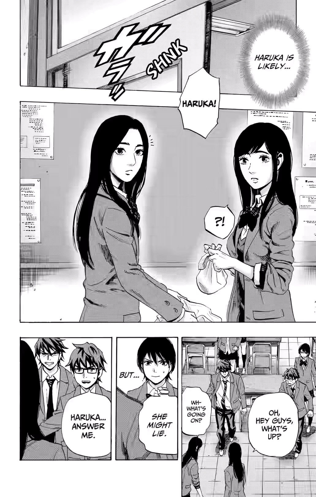 Karada Sagashi Chapter 87 page 12 - 