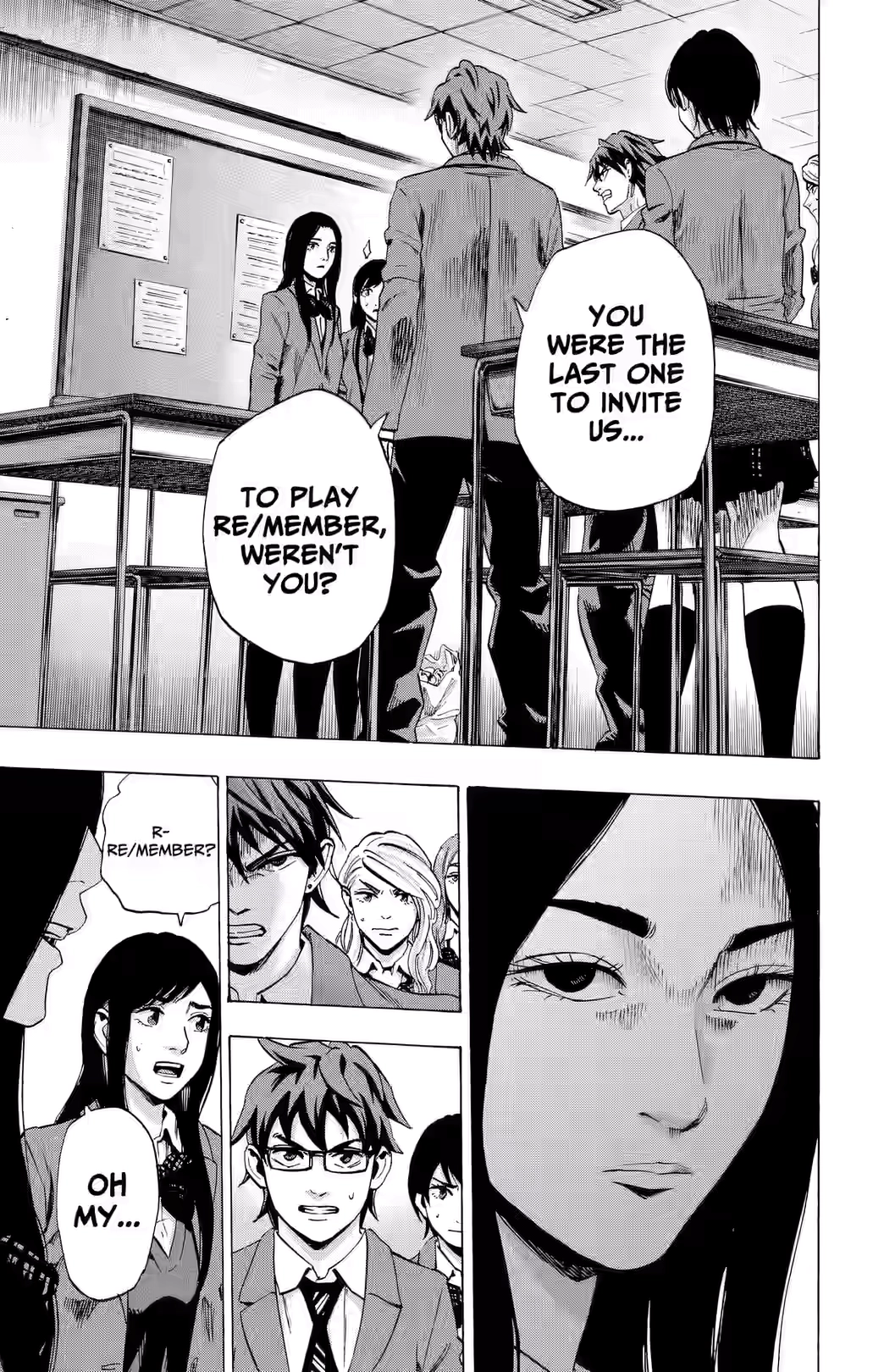 Karada Sagashi Chapter 87 page 13 - 
