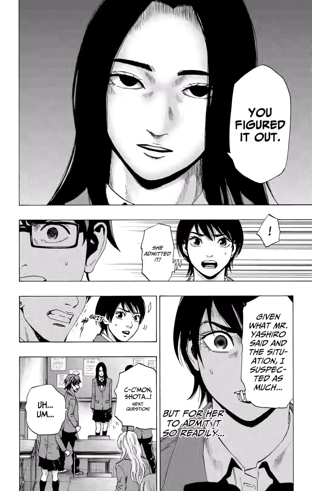 Karada Sagashi Chapter 87 page 14 - 