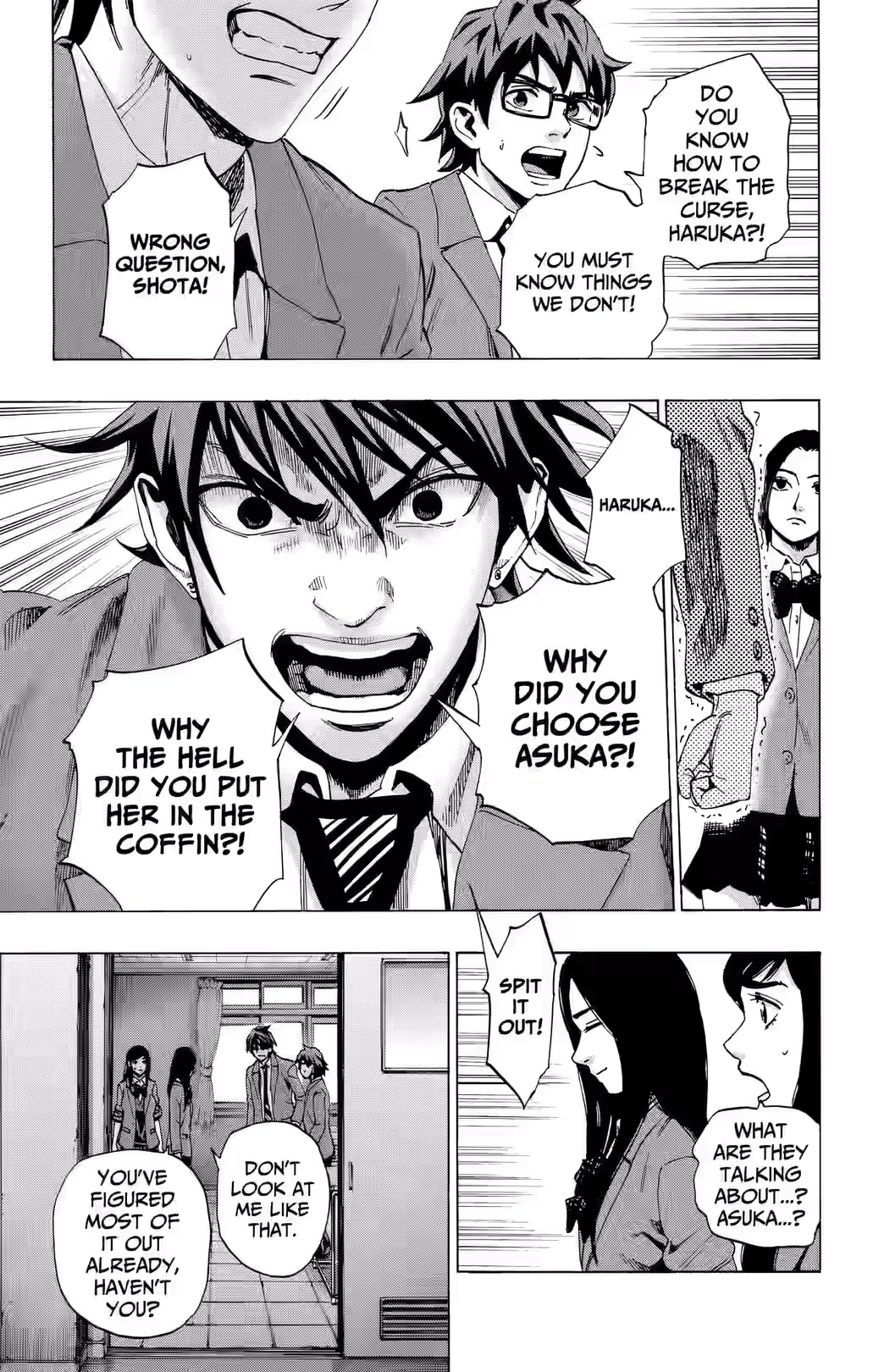 Karada Sagashi Chapter 87 page 15 - 