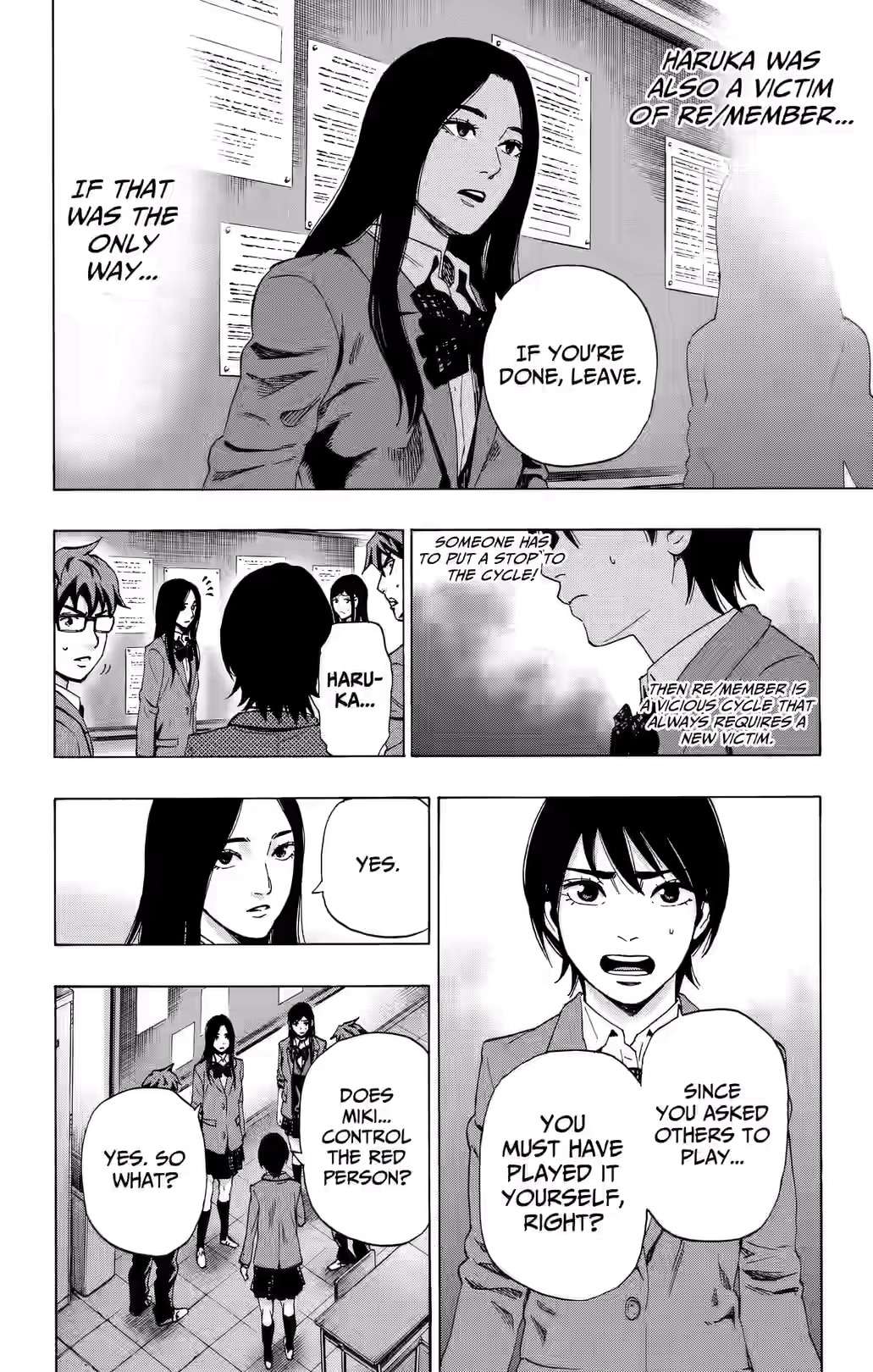 Karada Sagashi Chapter 87 page 18 - 