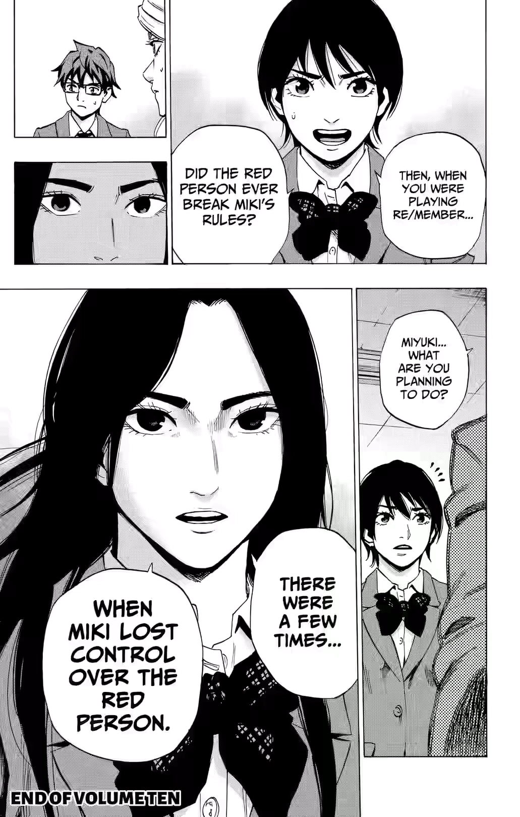 Karada Sagashi Chapter 87 page 19 - 