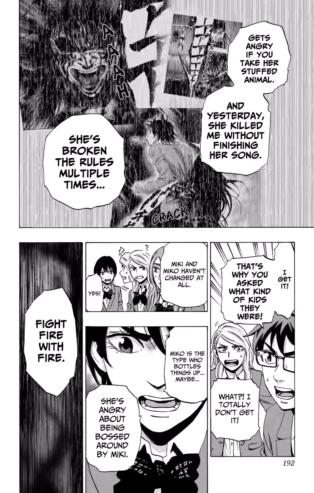 Karada Sagashi Chapter 87 page 6 - 