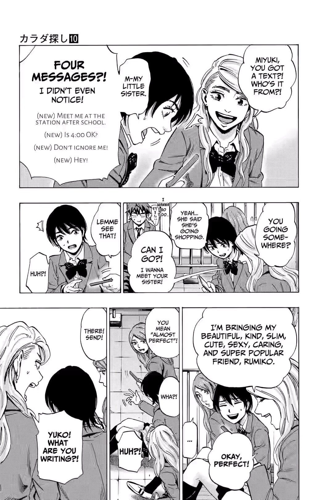 Karada Sagashi Chapter 87 page 9 - 