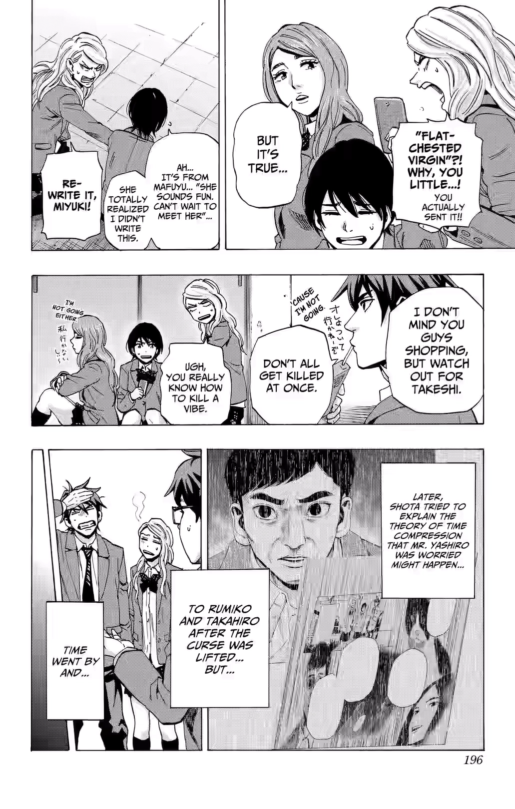 Karada Sagashi Chapter 87 page 10 - 