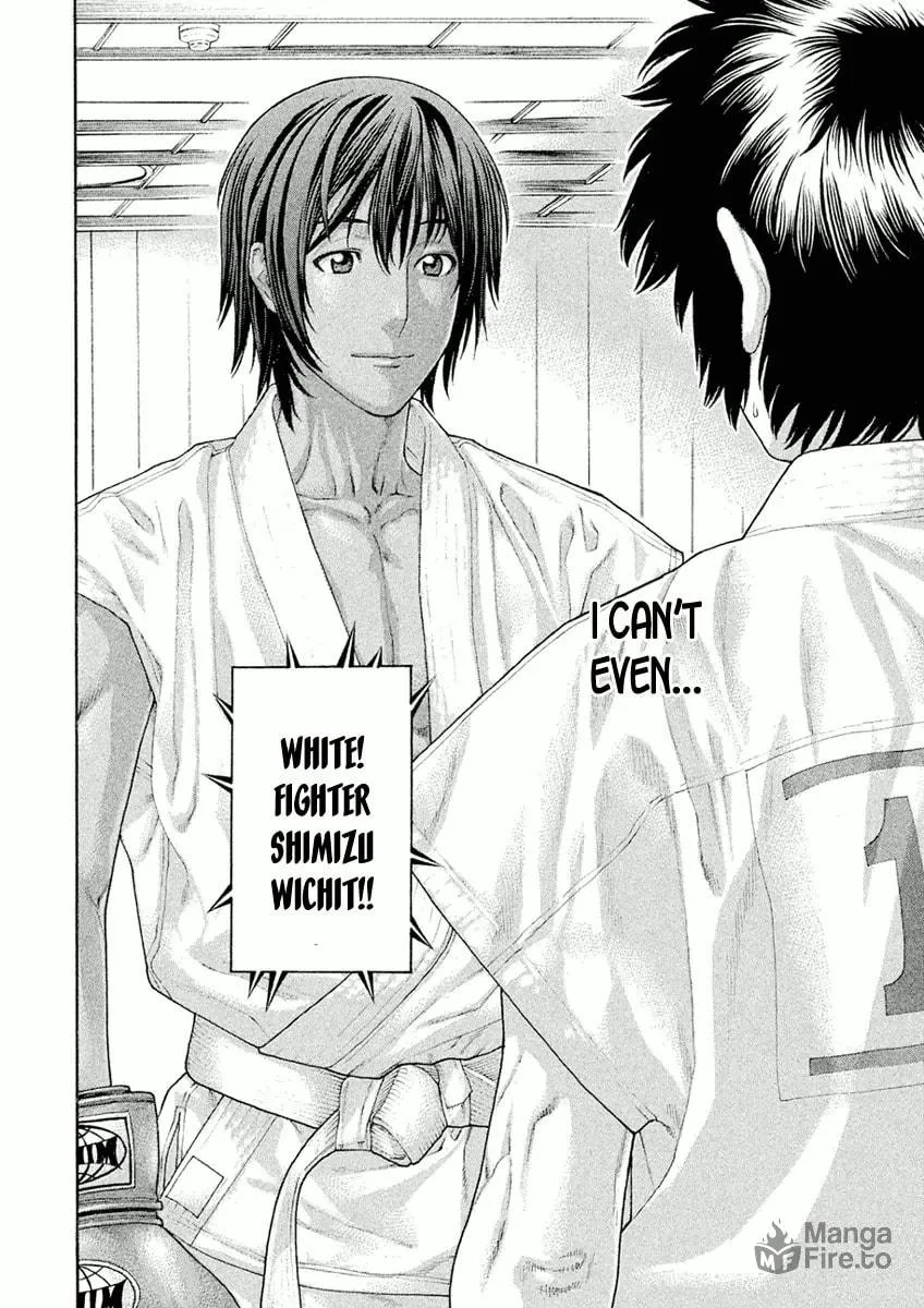 Karate Shoukoushi Monogatari Chapter 1 page 12 - 