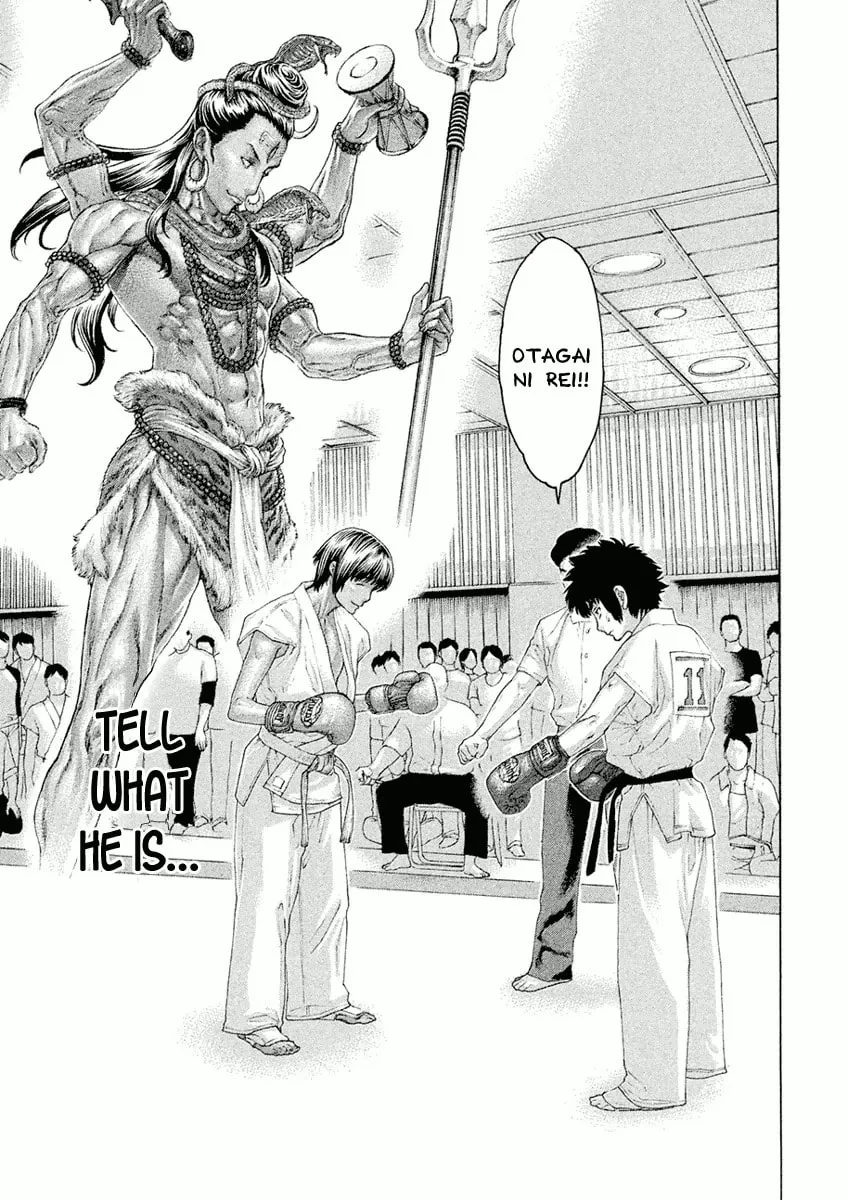 Karate Shoukoushi Monogatari Chapter 1 page 13 - 