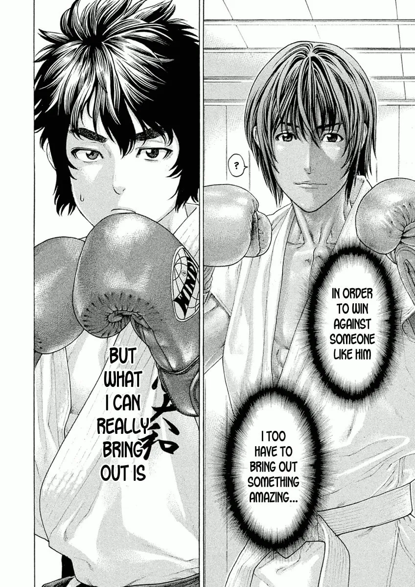 Karate Shoukoushi Monogatari Chapter 1 page 14 - 