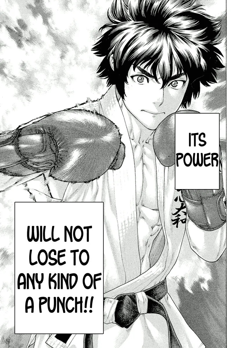 Karate Shoukoushi Monogatari Chapter 1 page 17 - 