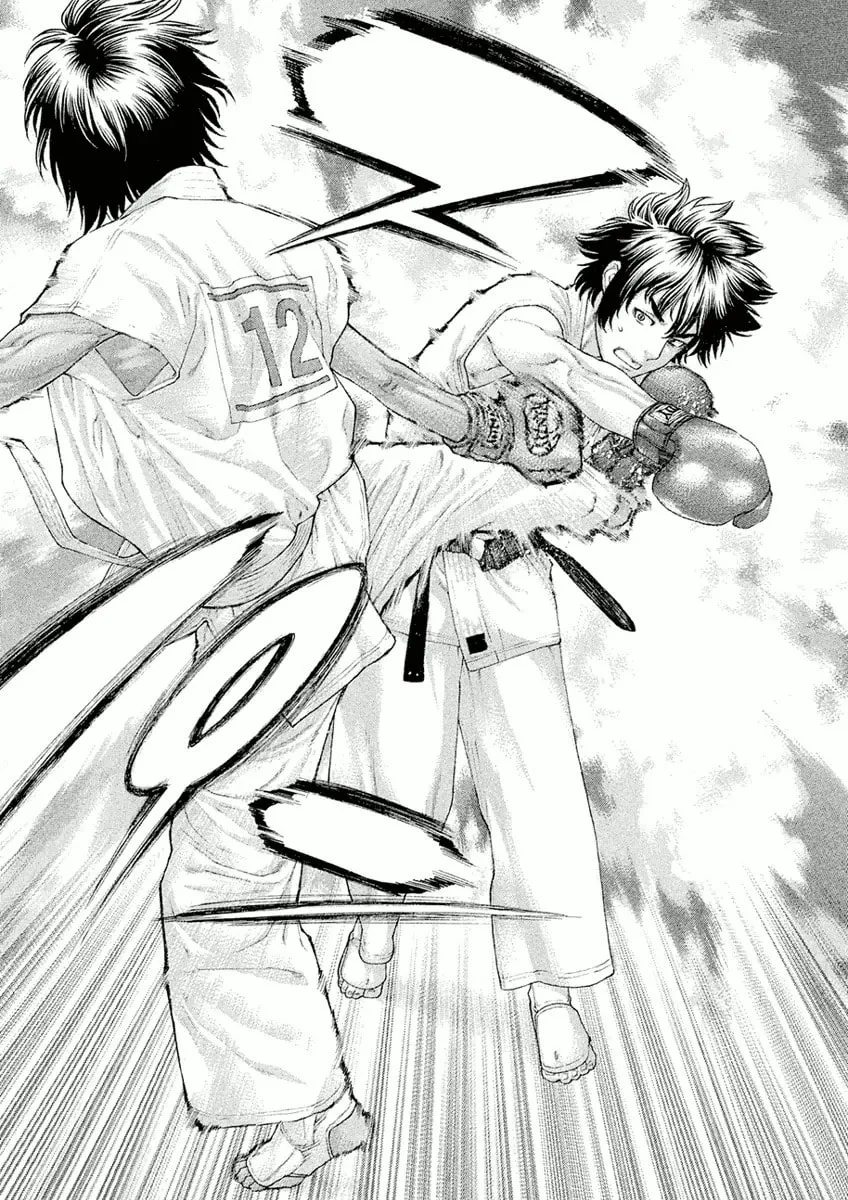 Karate Shoukoushi Monogatari Chapter 1 page 19 - 