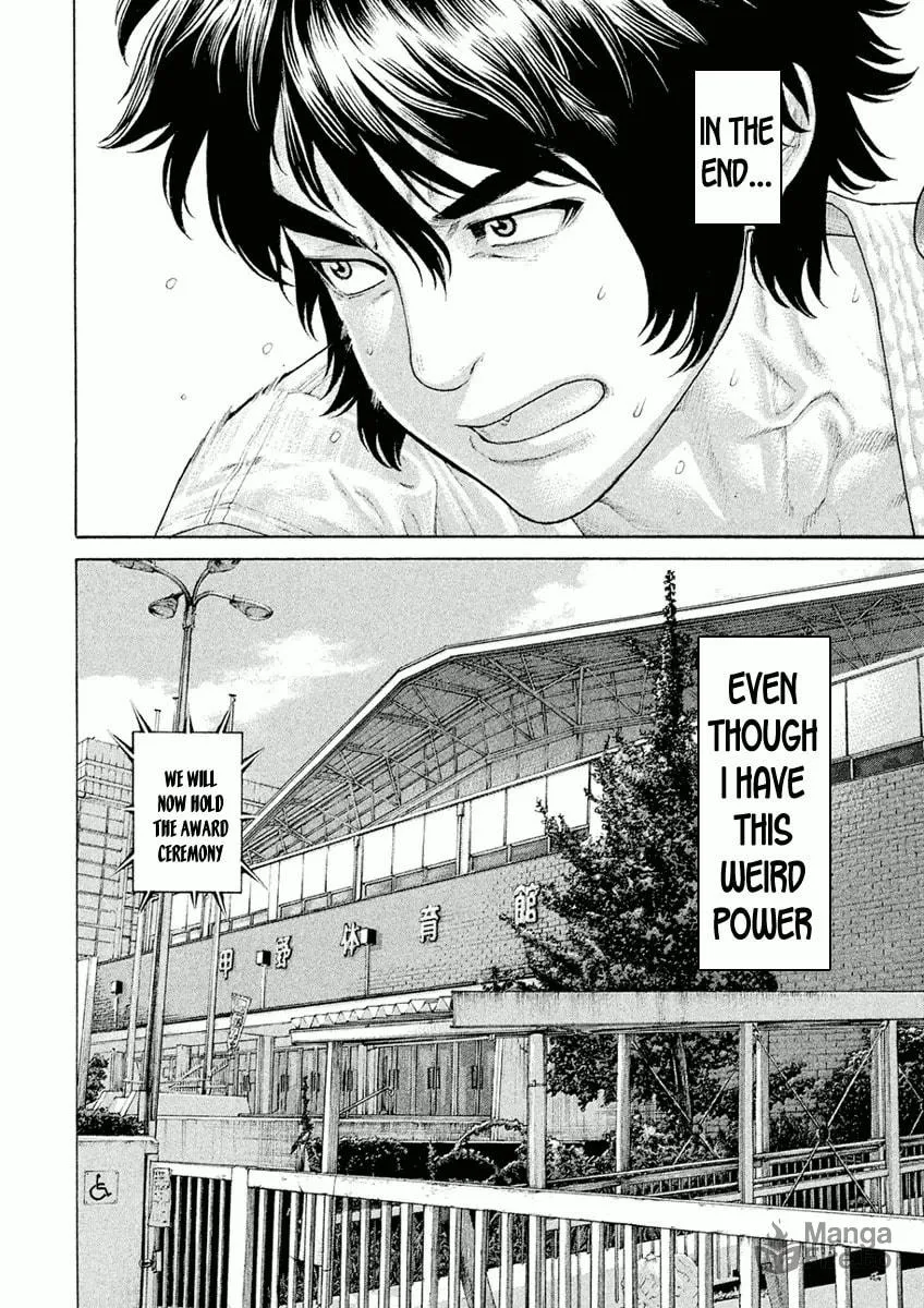 Karate Shoukoushi Monogatari Chapter 1 page 20 - 