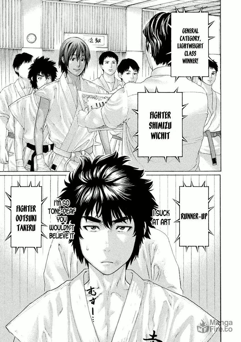 Karate Shoukoushi Monogatari Chapter 1 page 21 - 