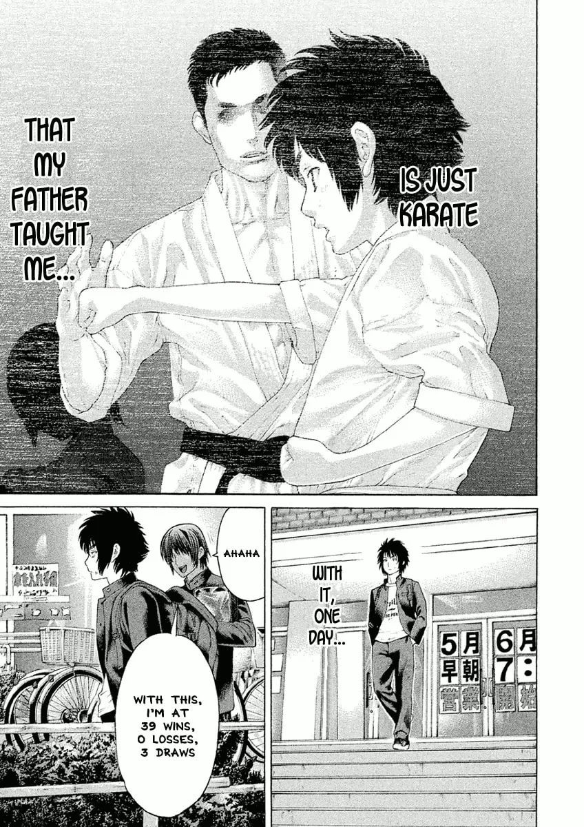Karate Shoukoushi Monogatari Chapter 1 page 23 - 