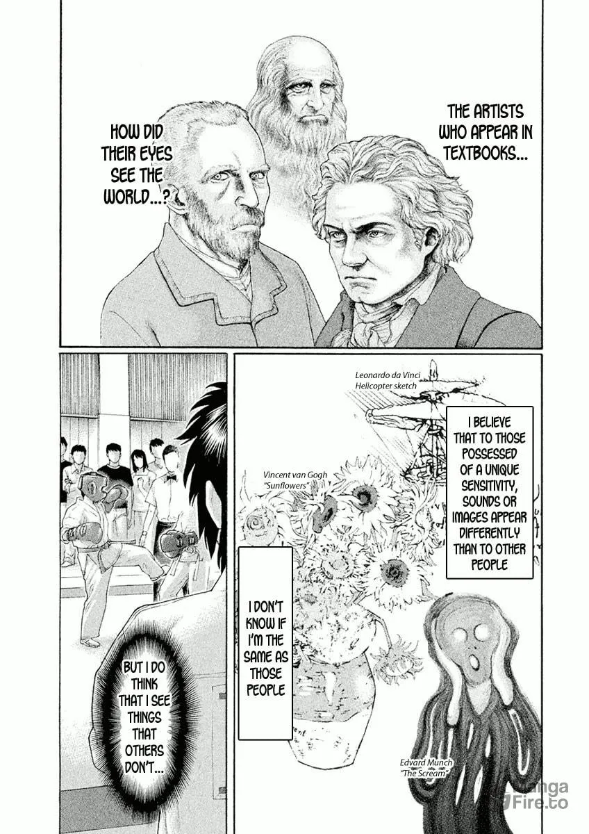 Karate Shoukoushi Monogatari Chapter 1 page 6 - 