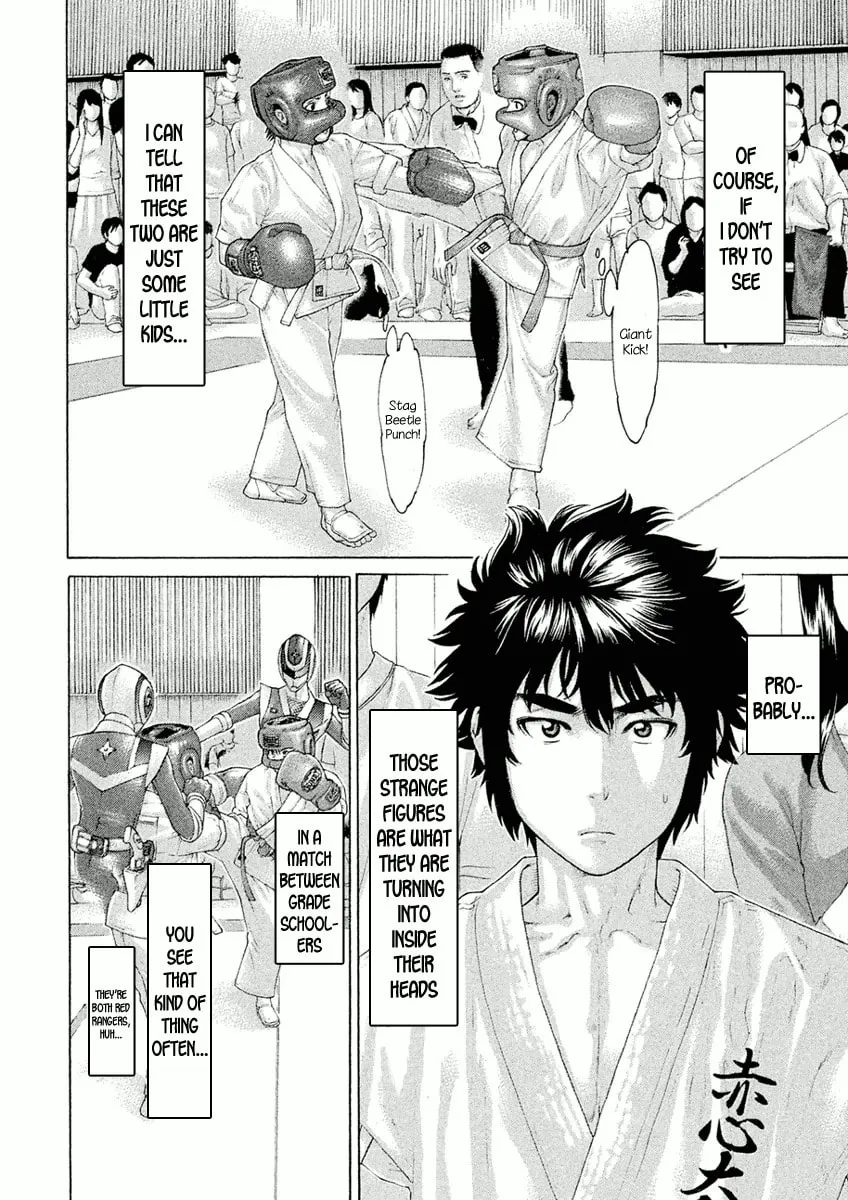 Karate Shoukoushi Monogatari Chapter 1 page 8 - 